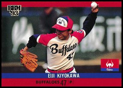 49 Eiji Kiyokawa